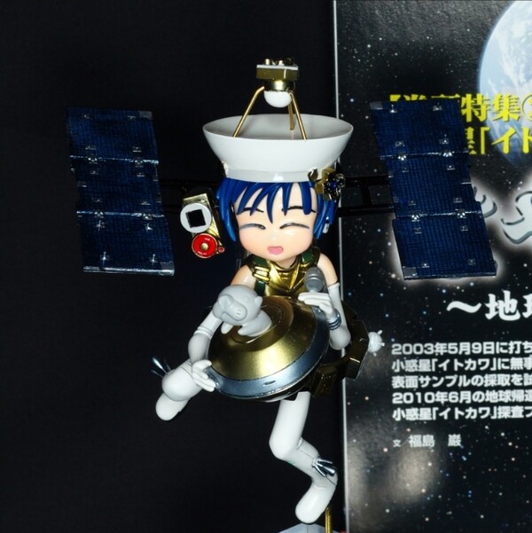 Hayabusa, Gendai Moe Eisei Zukan, C No Coffee Shop, Garage Kit