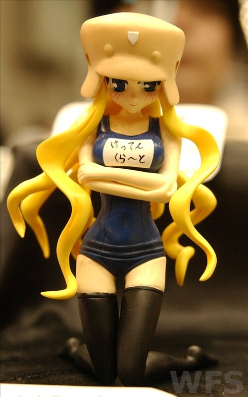Ritsuko Kübel Kettenkrad, Kujibiki Unbalance, Koneko No Sumu ōkoku, Garage Kit, 1/8