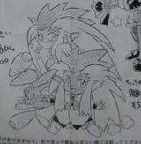 Ryo-Ohki (Big), Tenchi Muyo! Ryo-Ohki, Tandem Twin, Garage Kit