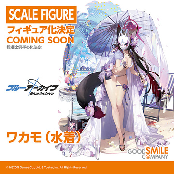 Kosaka Wakamo (Wakamo (Swimsuit)), Blue Archive, Good Smile Company, Pre-Painted