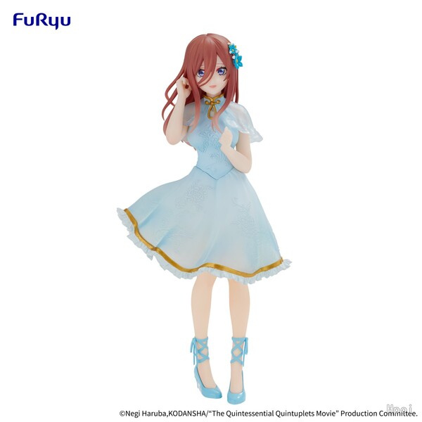 Nakano Miku, Gotoubun No Hanayome∽, FuRyu, Pre-Painted, 4582655074712