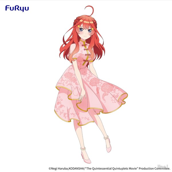 Nakano Itsuki, Gotoubun No Hanayome∽, FuRyu, Pre-Painted, 4582655074736