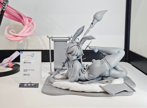 Genyu, Original, Solarain Toys, Pre-Painted, 1/6