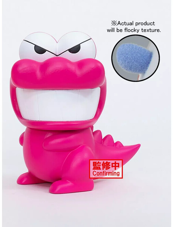 Waniyama-san, Crayon Shin-chan, Banpresto, Pre-Painted