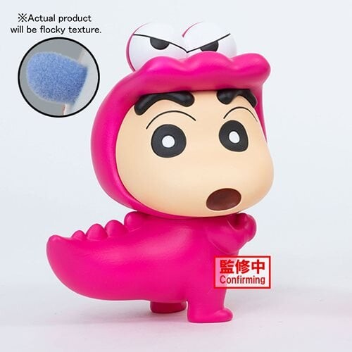 Nohara Shinnosuke, Waniyama-san (Waniyama-san), Crayon Shin-chan, Banpresto, Pre-Painted
