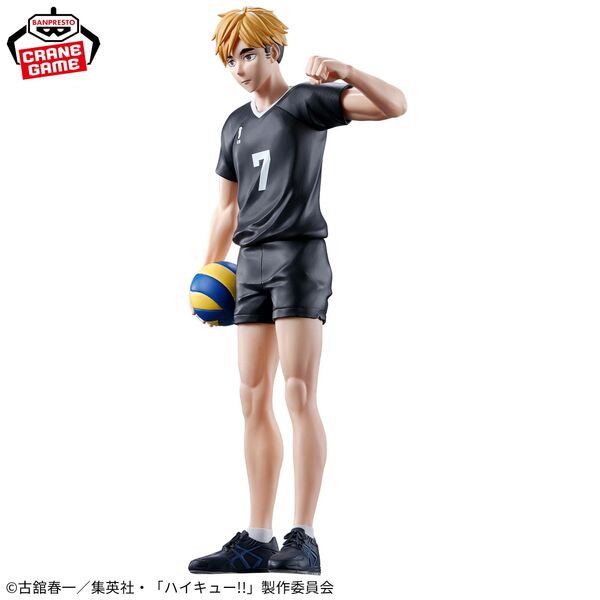 Miya Atsumu (Ore no Serve no Jamasunnaya), Haikyuu!!, Bandai Spirits, Pre-Painted