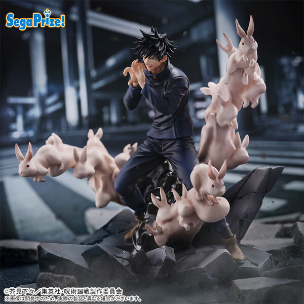 Datto, Fushiguro Megumi (Encounter), Jujutsu Kaisen, SEGA, Pre-Painted