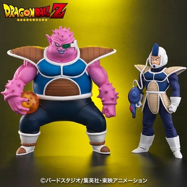 Dodoria, Raspberry (With mail order limited bonus), Dragon Ball Z, Zeem, Plex, Pre-Painted