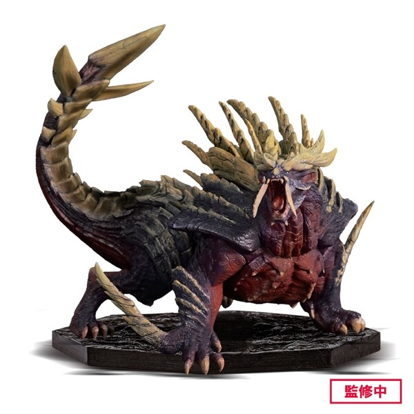 Magai Magado, Monster Hunter, Capcom, Pre-Painted, 4976219127837