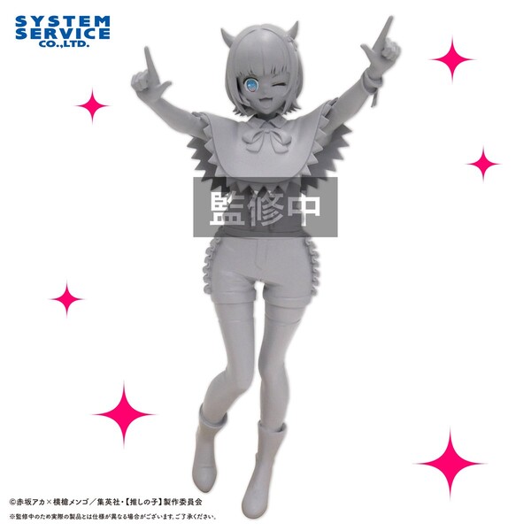 Memcho (B-Komachi), Oshi No Ko, System Service, Pre-Painted