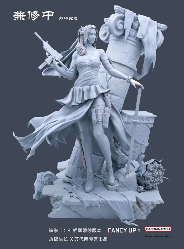 Nina Williams, Tekken, Tekken 7, Fancy Up, Bandai Namco Entertainment Inc., Pre-Painted, 1/4