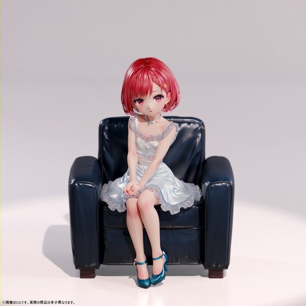 Osumashi Reijou Eris, Original, B'full, Pre-Painted, 1/4, 4573517460118