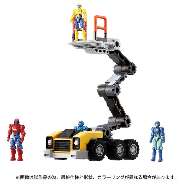 DA-105 Diaclone Member & Lift Machine Set, Diaclone, Takara Tomy, Action/Dolls, 1/60