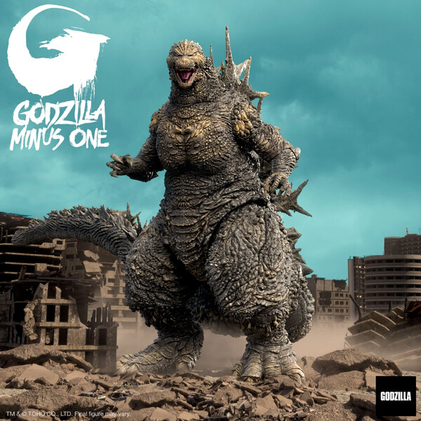 Gojira, Gojira-1.0, Super7, Action/Dolls