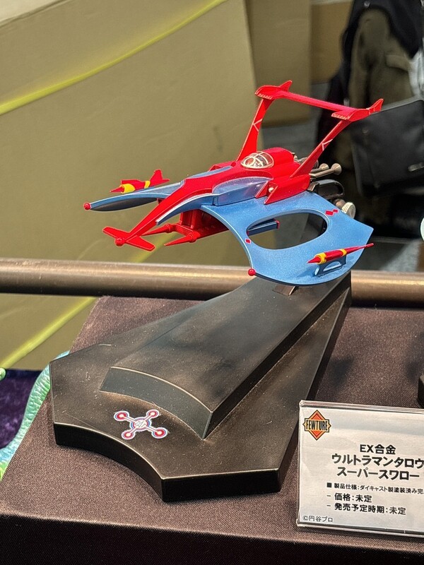 Super Swallow, Ultraman Tarou, Fewture, Art Storm, Action/Dolls
