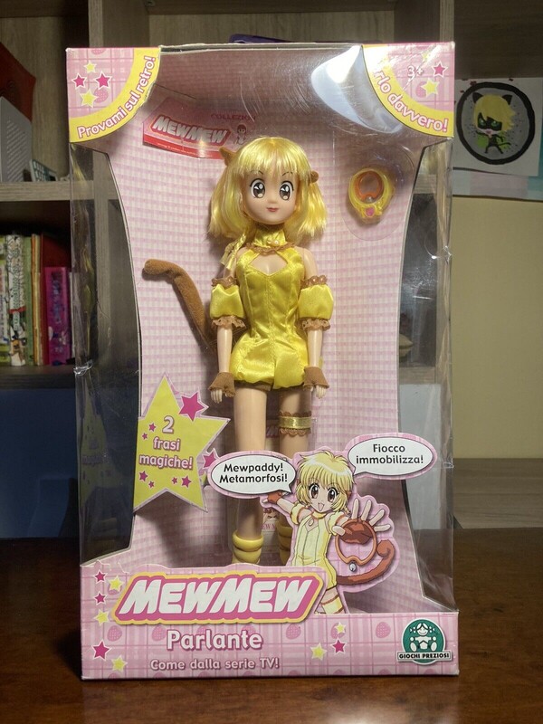 Mew Pudding, Tokyo Mew Mew, Tokyo Mew Mew New~♡, Giochi Preziosi, Action/Dolls, 1/5