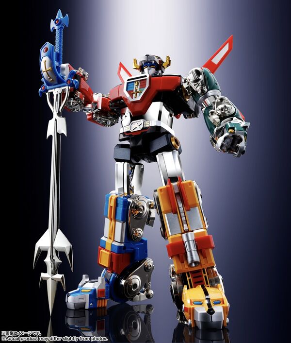 Golion, Voltron (Chogokin 50th), Hyakujuu Ou Golion, Voltron Defender Of The Universe, Bandai Spirits, Action/Dolls, 4573102664846