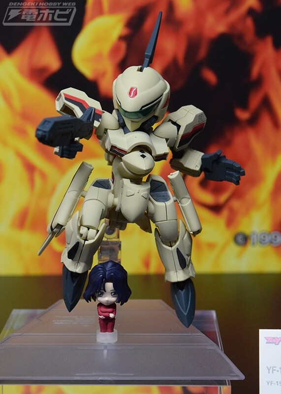 Myung Fang Lone, YF-19 Isamu Dyson Machine, Macross Plus, Bandai Spirits, Action/Dolls