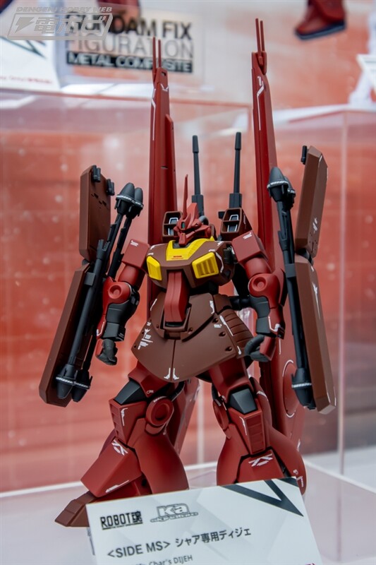 MSK-008 Char's Dijeh, MSV-R: The Return Of Johnny Ridden, Bandai Spirits, Action/Dolls