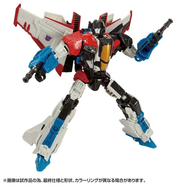 Starscream, Transformers: Reactivate, Hasbro, Takara Tomy, Action/Dolls