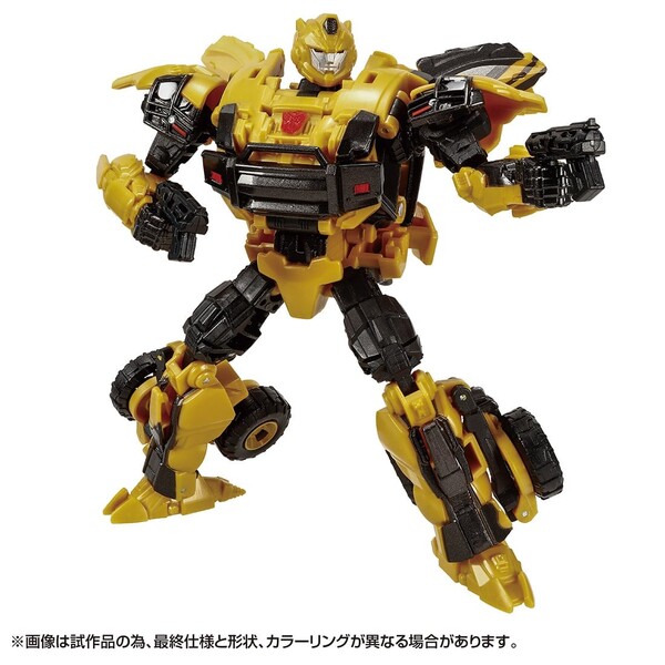Bumble, Transformers: Reactivate, Hasbro, Takara Tomy, Action/Dolls