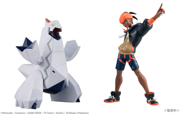 Duraludon, Kibana (Kibana & Duraludon), Pokemon: Hakumei No Tsubasa, Pokemon Sword & Shield, MegaHouse, Pre-Painted
