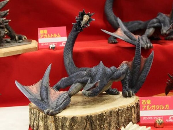 Nargacuga, Monster Hunter Portable 2nd G, Ques Q, Garage Kit