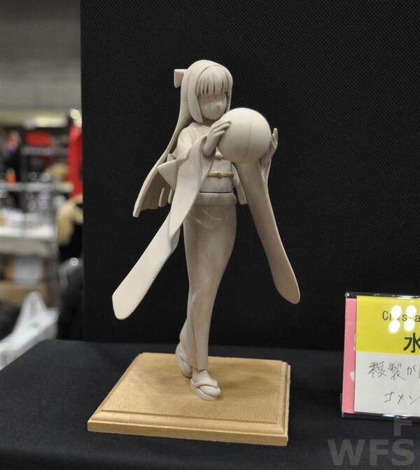 CRAFT K [232211], Original, CRAFT K, Garage Kit