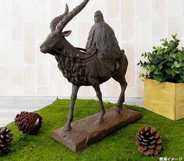Ashitaka, Yakul (Ashitaka and Yakuru Metallic), Princess Mononoke, Benelic, Pre-Painted