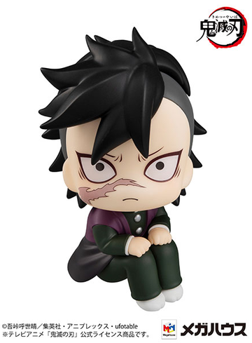Genya Shinazugawa (Rukappu Genya), Kimetsu No Yaiba, MegaHouse, Pre-Painted