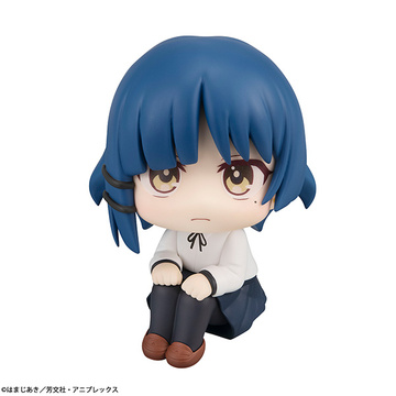 Ryo Yamada (Yamada Ryou), Bocchi The Rock!, MegaHouse, Pre-Painted