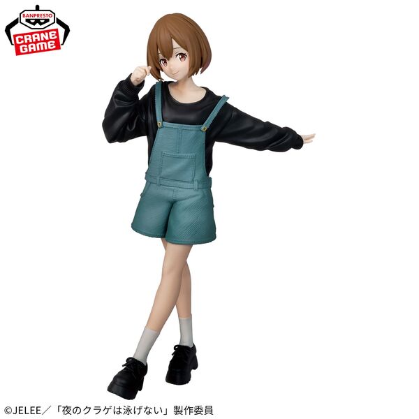 Kouzuki Mahiru, Yoru No Kurage Wa Oyogenai, Bandai Spirits, Pre-Painted