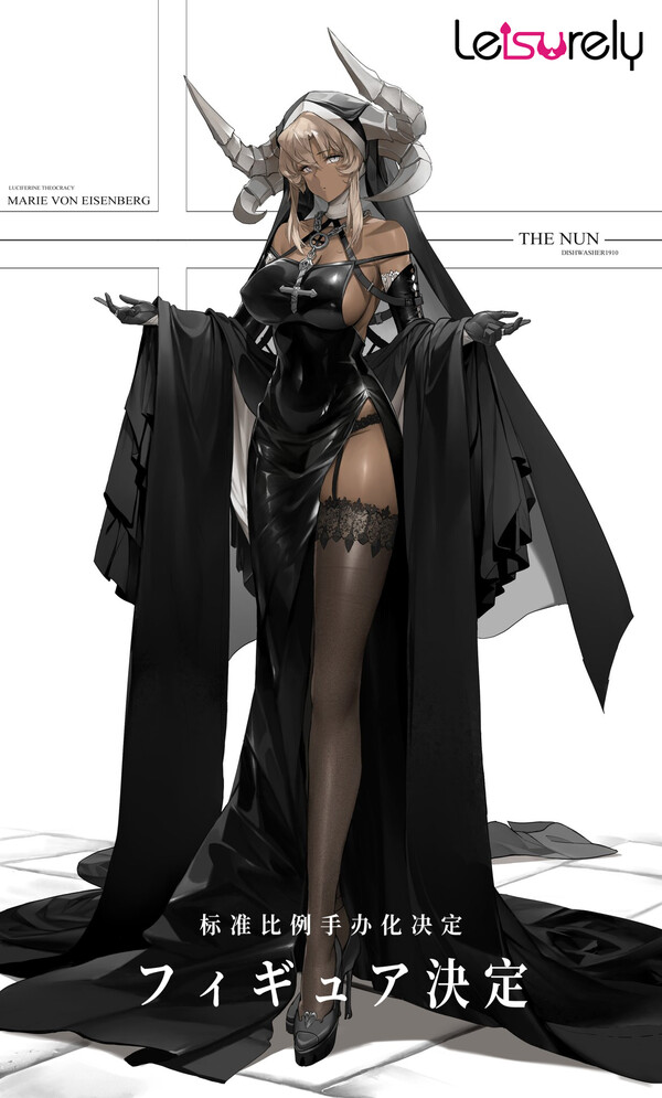 Succubus Nun Second, Original, Pre-Painted, 1/7