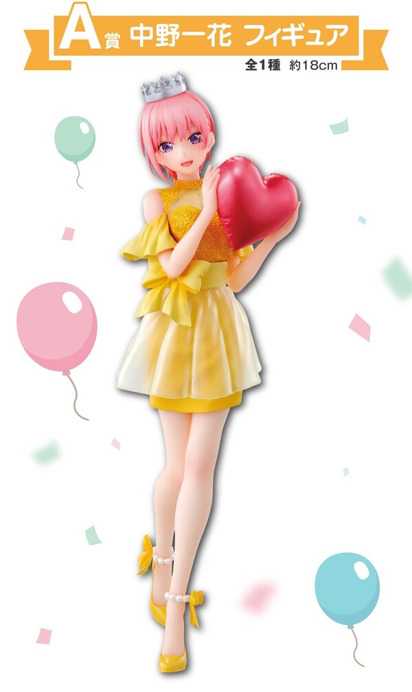 Nakano Ichika, Gotoubun No Hanayome∽, Bandai Spirits, Pre-Painted