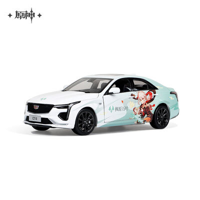 Kaedehara Kazuha (Model CT4), Genshin Impact, Cadillac, Action/Dolls, 1/18
