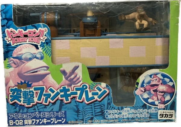 Funky Kong, Donkey Kong (1997), Takara, Action/Dolls