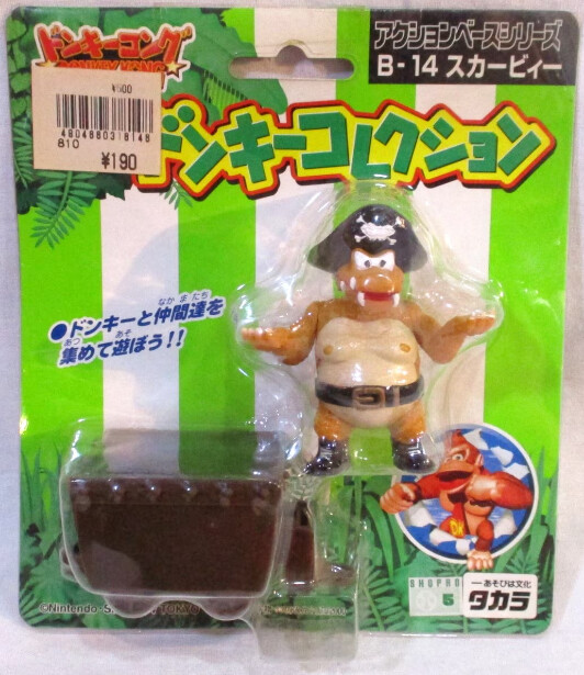 Kaptain Skurvy, Donkey Kong (1997), Takara, Action/Dolls