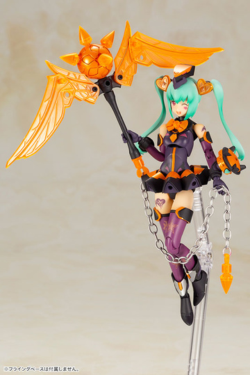 Chaos & Pretty Magical Girl, Kotobukiya, Model Kit, 1/1