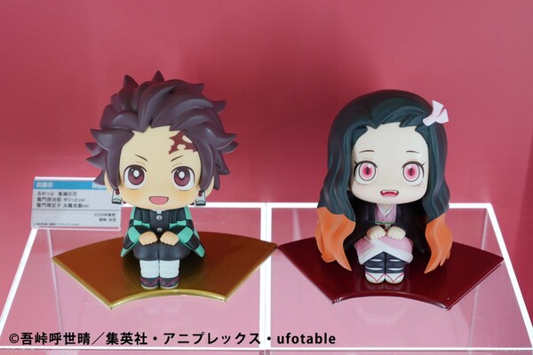 Kamado Tanjirou (Kiritto), Kimetsu No Yaiba, MegaHouse, Pre-Painted