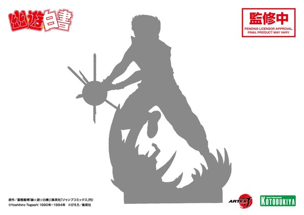 Urameshi Yuusuke, Yu Yu Hakusho, Kotobukiya, Pre-Painted