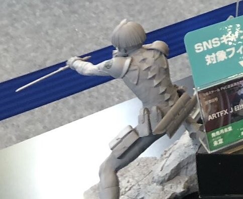 Hoshina Soushirou, Kaijuu No. 8, Kotobukiya, Pre-Painted, 1/8