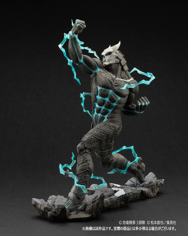 Kaijuu No. 8, Kaijuu No. 8, Kotobukiya, Pre-Painted, 1/8