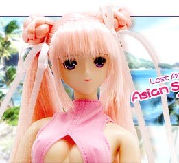 Mei Mei (Graceful Swimsuit), Volks, Action/Dolls, 1/6