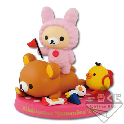 Kiiroitori, Korilakkuma, Rilakkuma, Rilakkuma, Banpresto, Pre-Painted