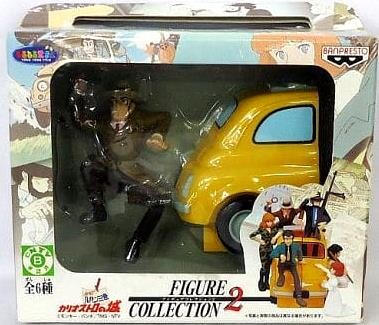 Zenigata Koichi, Lupin III: Cagliostro No Shiro, Banpresto, Pre-Painted
