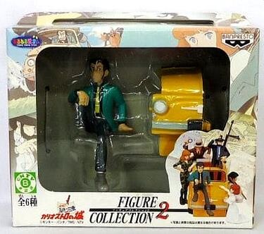 Lupin The 3rd, Lupin III: Cagliostro No Shiro, Banpresto, Pre-Painted