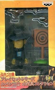 Jigen Daisuke, Lupin III, Banpresto, Pre-Painted