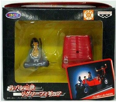 Ishikawa Goemon, Lupin III, Banpresto, Pre-Painted
