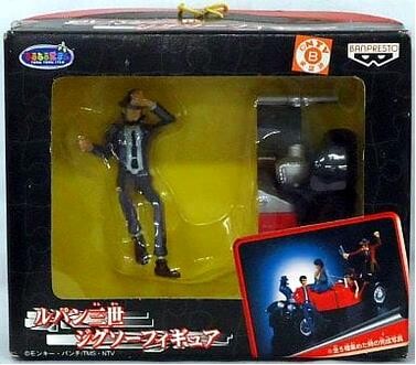 Jigen Daisuke, Lupin III, Banpresto, Pre-Painted