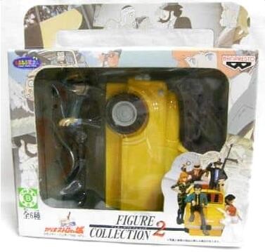 Jigen Daisuke, Lupin III: Cagliostro No Shiro, Banpresto, Pre-Painted